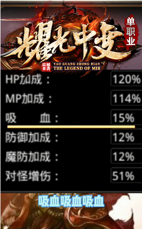 ҫ���б䵥ְҵ