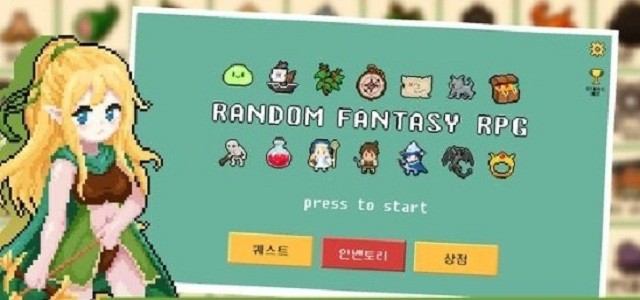 Random Fantasy RPG(�����������)