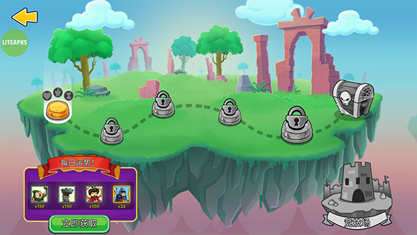 ��֮�������°�