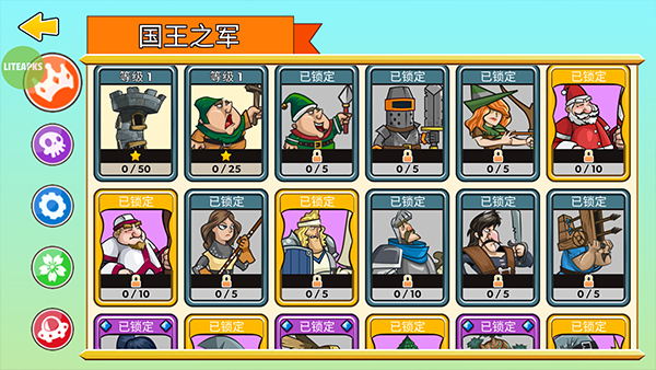 ��֮�������°�