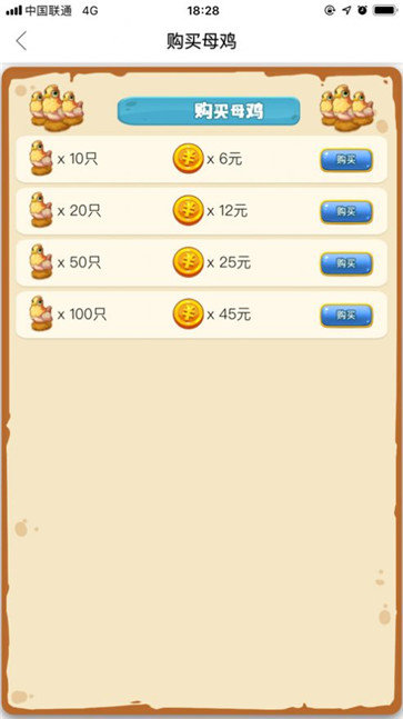 ȫ���ͼ���