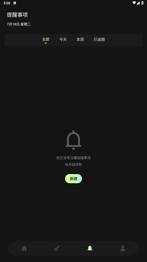 �˺ű���