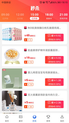 ʵ����2026���°�