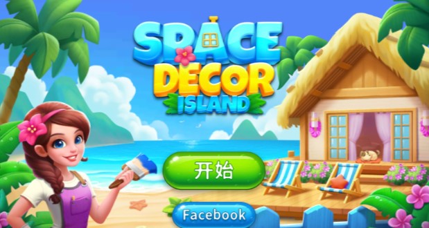 ����װ�ε���