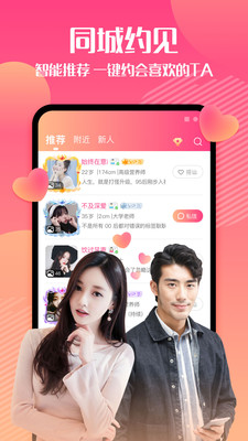 Լ�ύ��app�����氲׿��