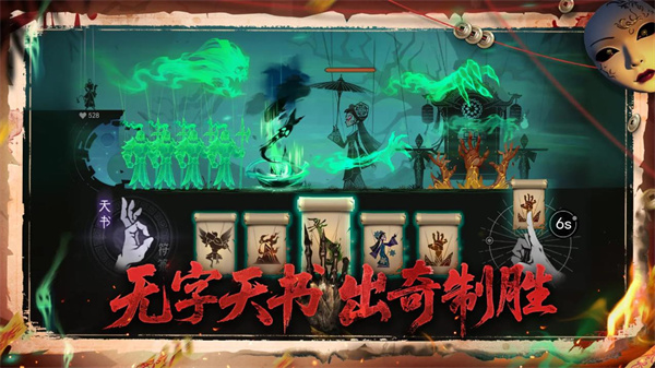 遗弃之地MOD作弊菜单最新版2026