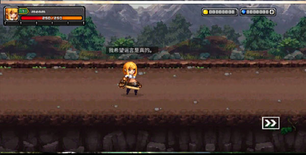 �������˳�Խ����ľ�ͷ