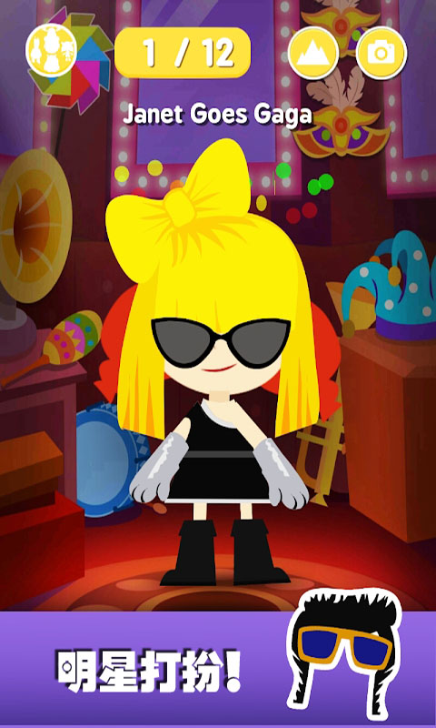 ӣ������������װ