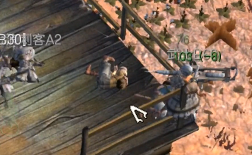 正义之师地狱冒险