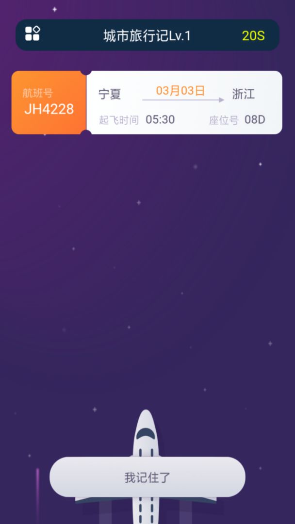 �������м�