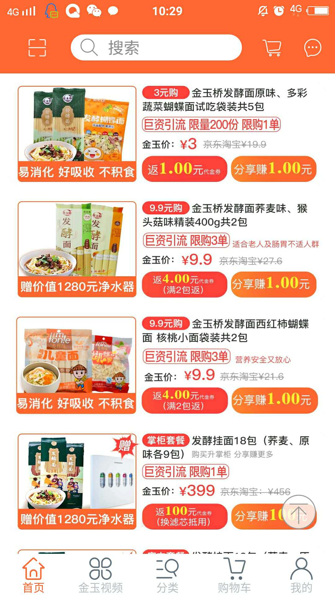 ������ѡ