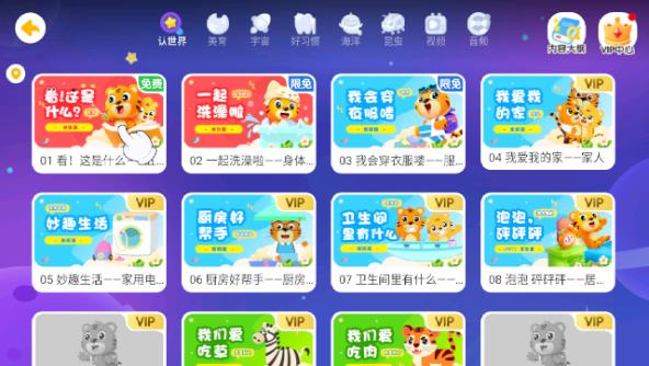 ���ֻ���ʫ