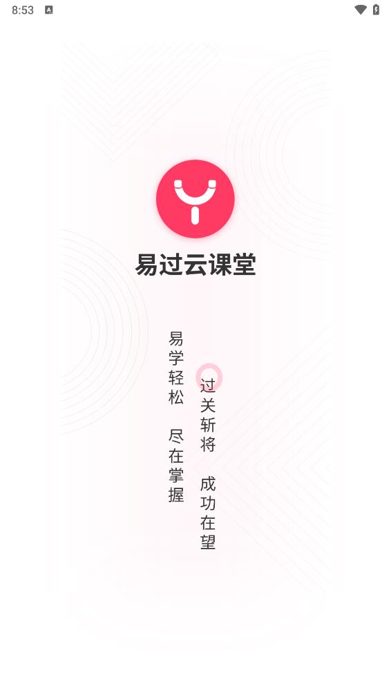 �׹��ƿ���