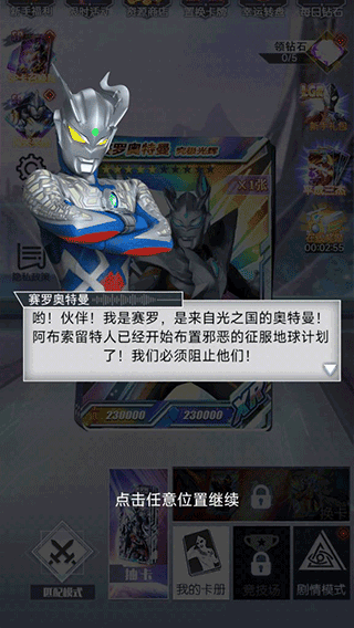 �������鿨��2��������