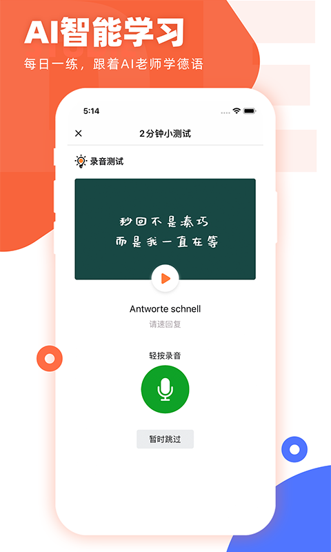 ����GO
