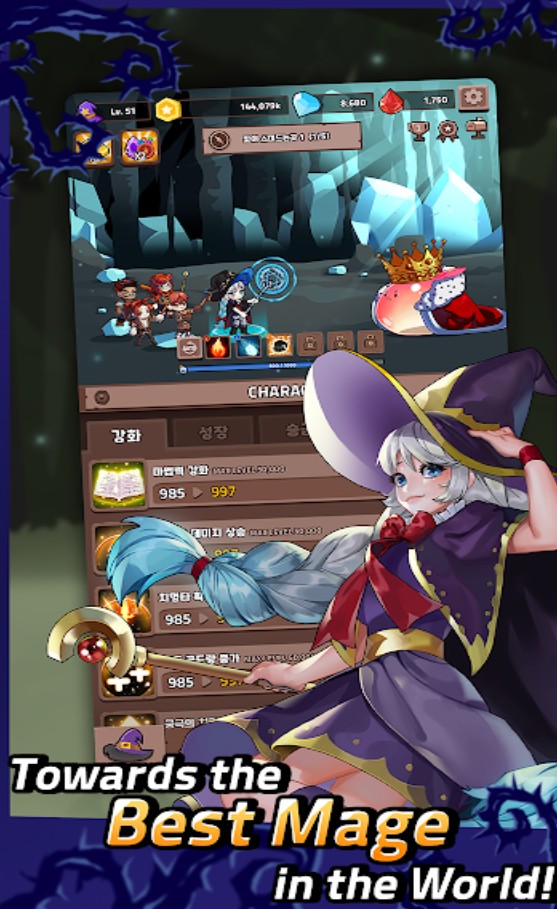 ���ɴ�ħ��ʦ(Grow Mage)