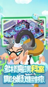 ��Ц�tԺ