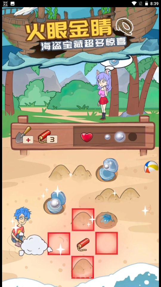 �����ܴ�ʦ