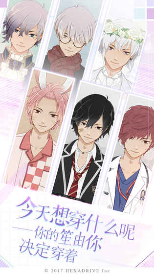 �簲�ҵ��������İ�