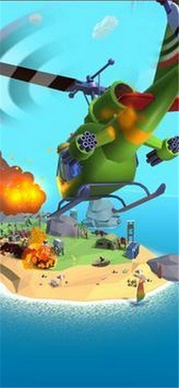 ֱ�����ݻ�HeliGunner
