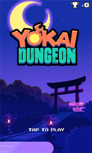 �����Թ�(Yokai Dungeon)