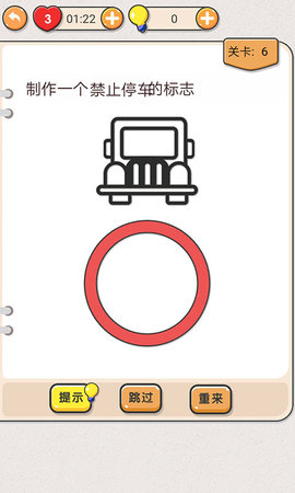 �Ҳ�������