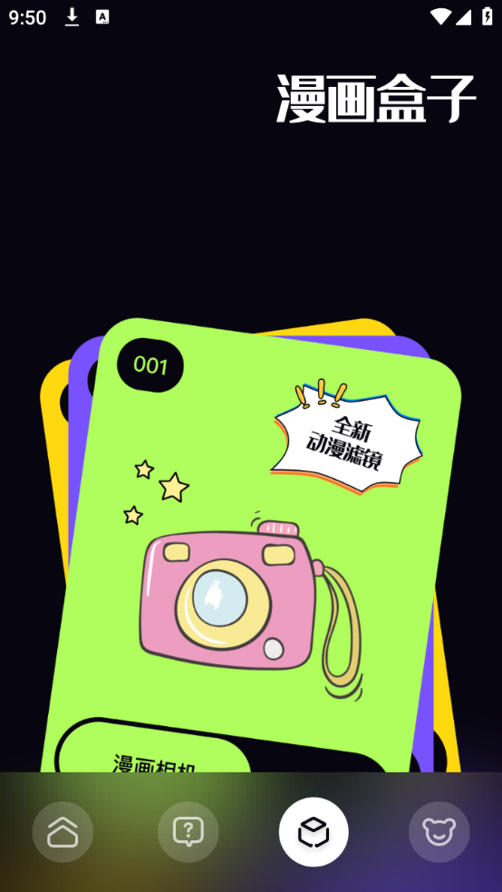 iwara������׿��