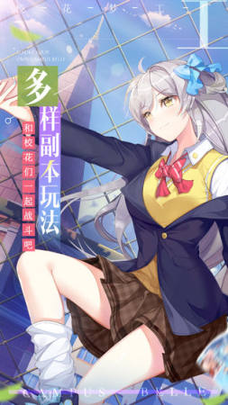 �ҵ�Ů����У��