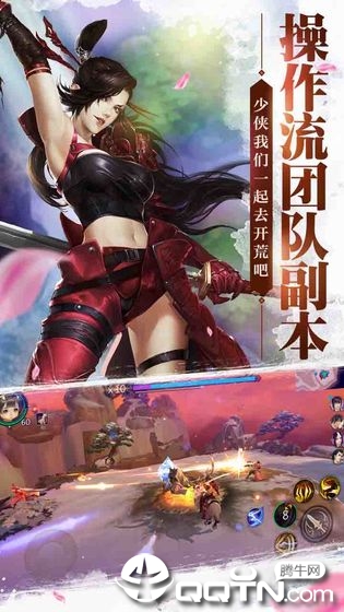 ���½���