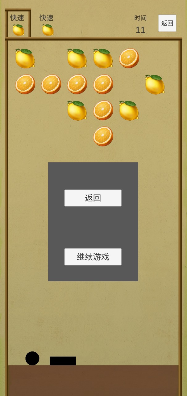 ������ս