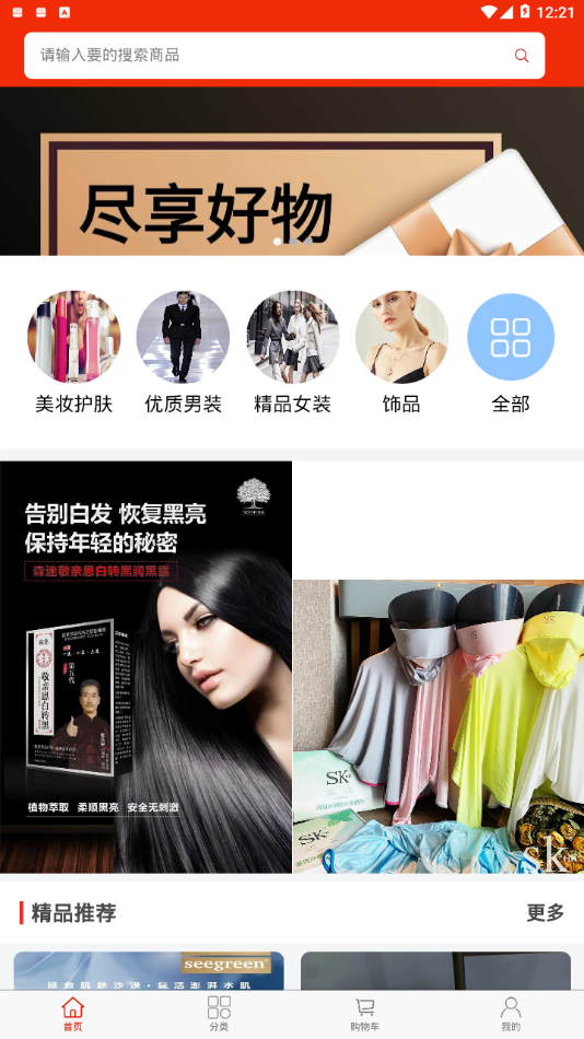 ͯ��������