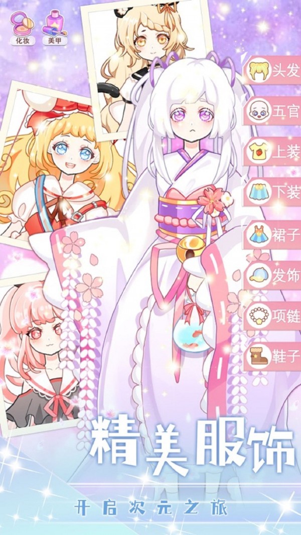 ��С����λ��³�