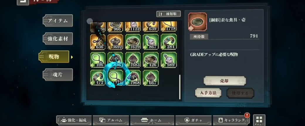 ������ս��Ӱҹ��