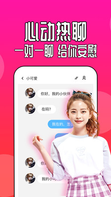 91����Ƶ����ios���幫˾��ɫ���°�����
