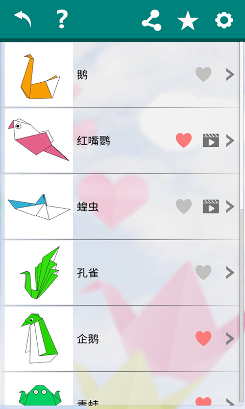 ���찮��ֽ