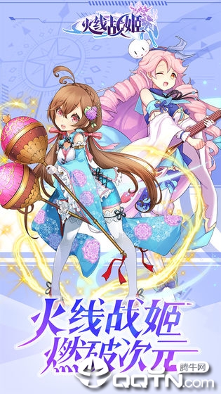 ����ս��