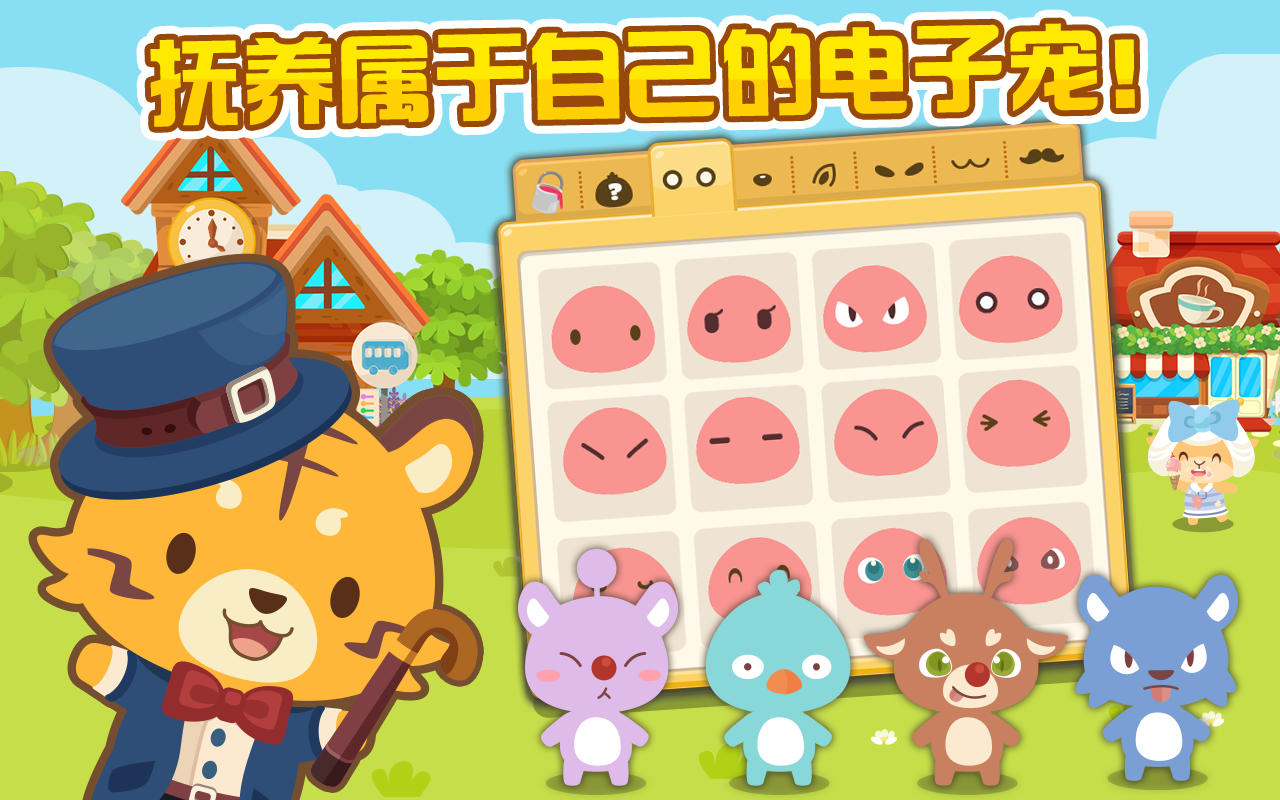 �����ȳ��ֻ���Ϸ��������