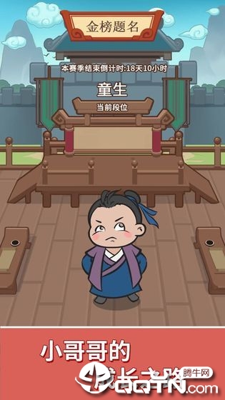 ����̰ʳ��