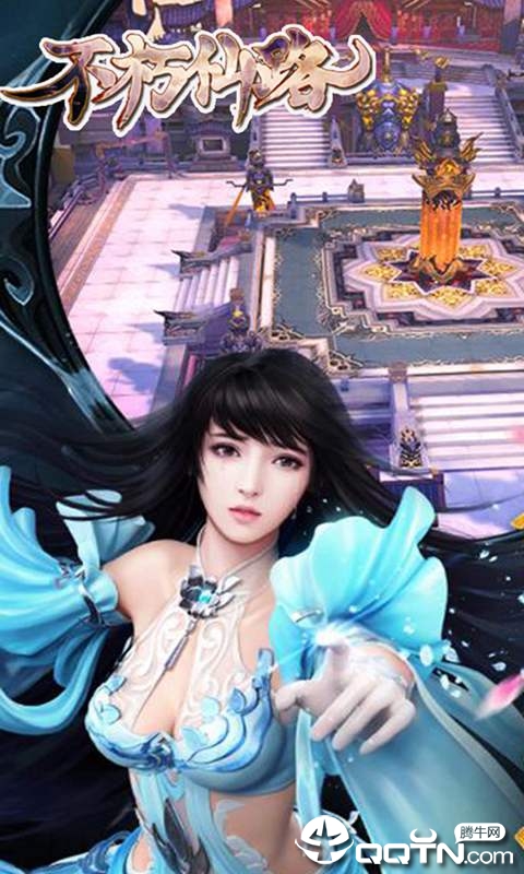 ������·