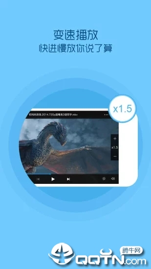 扶老2轻量版ios