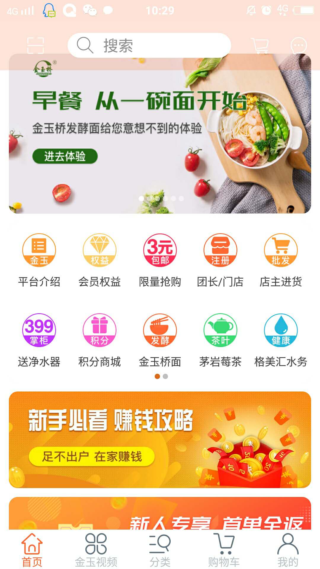 ������ѡ