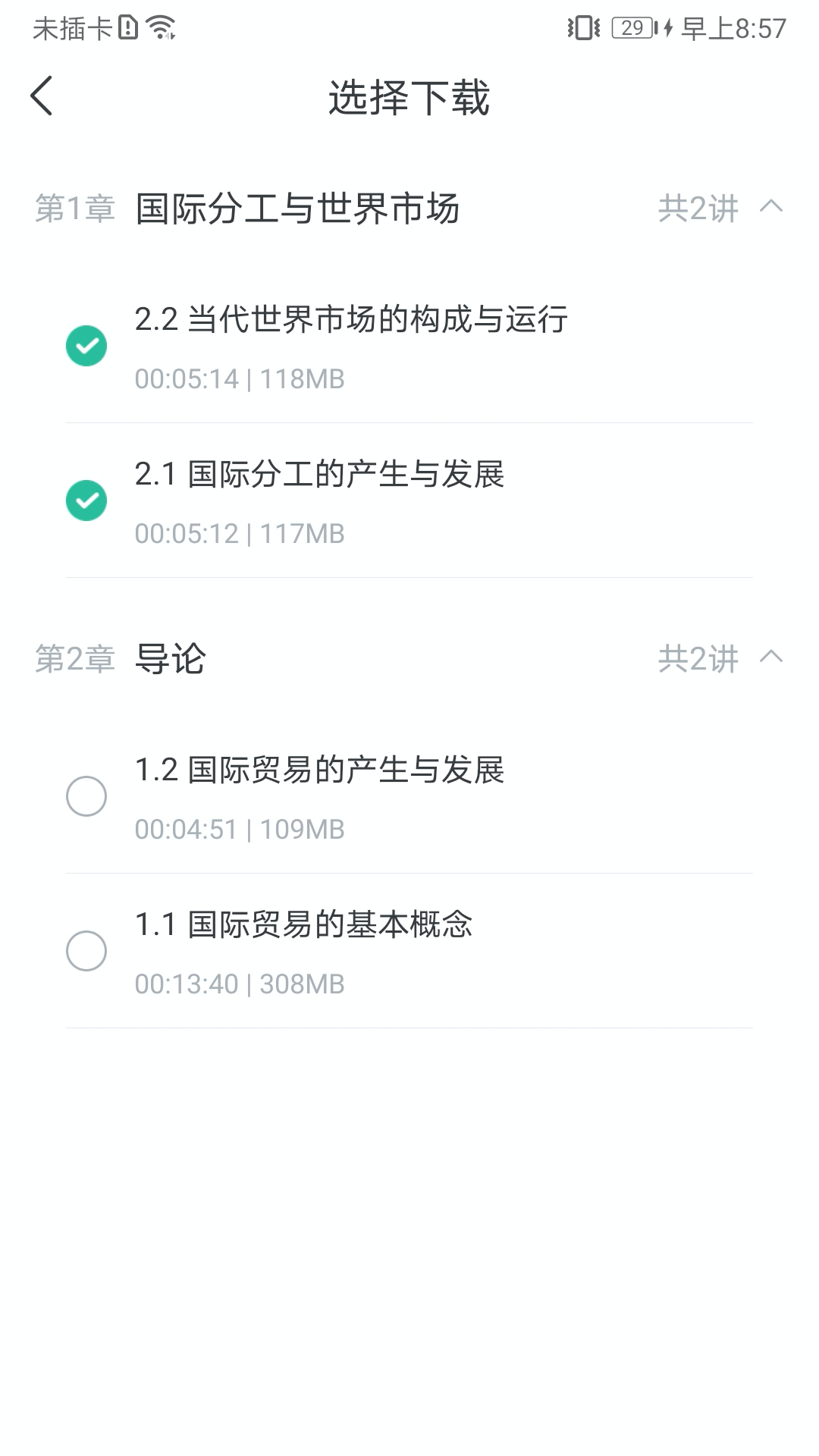 ѧ������