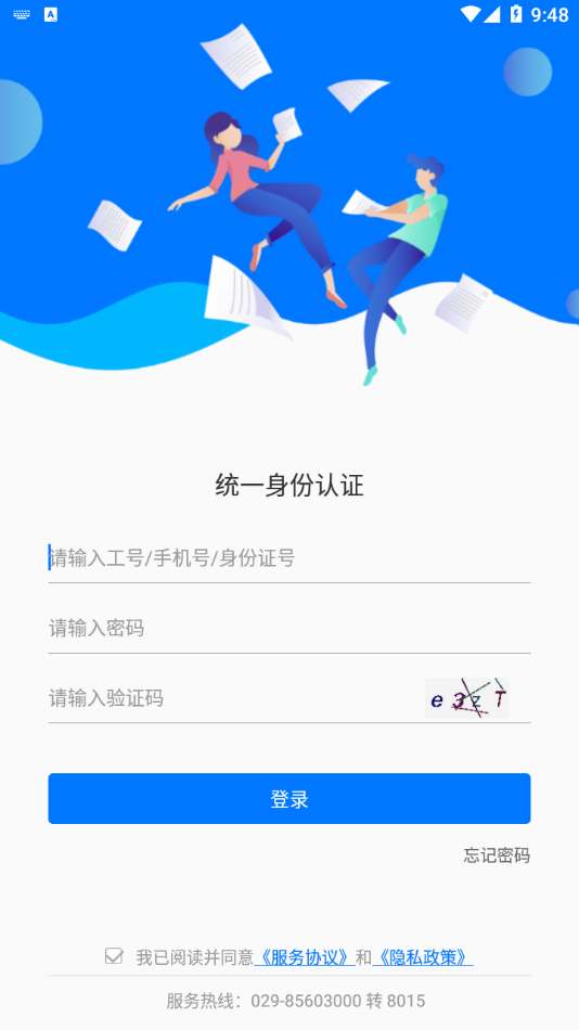 �ǻ�����