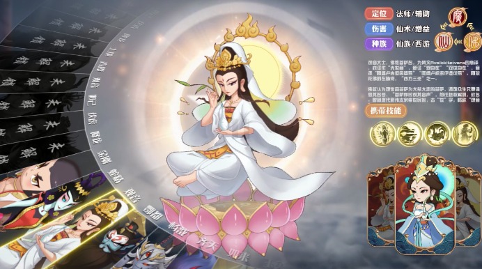 ����׽����