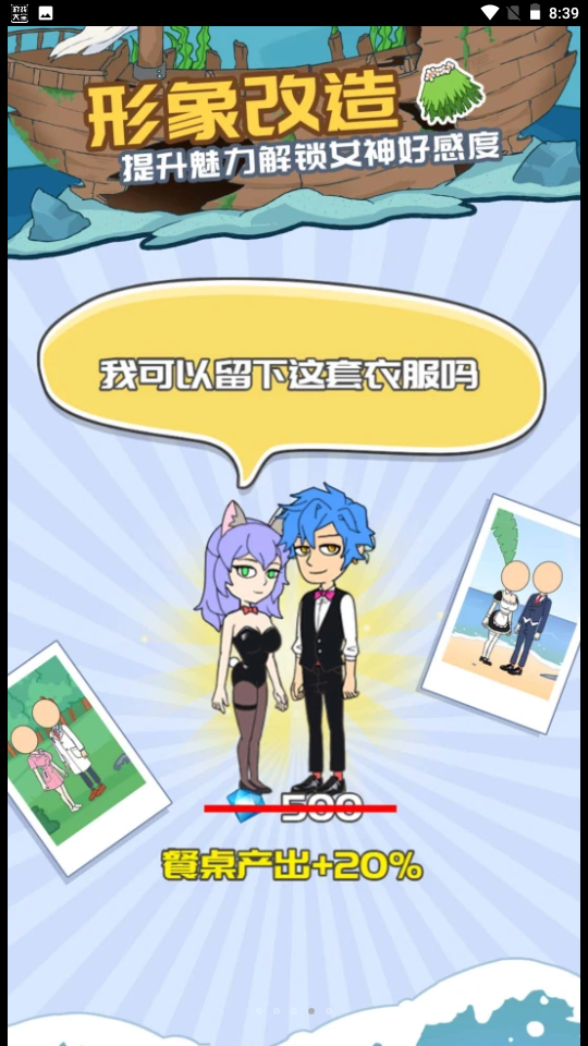 �����ܴ�ʦ