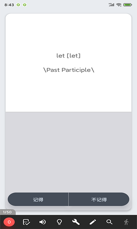 ��ͮ���俨Ƭ