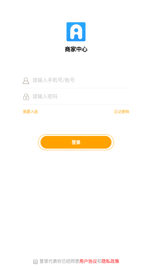爱夜最新官方版