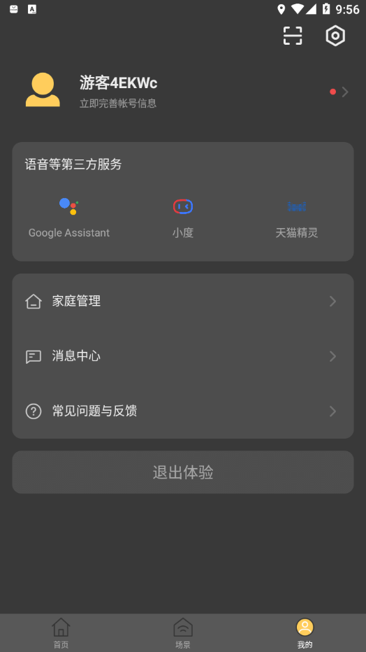 �������app