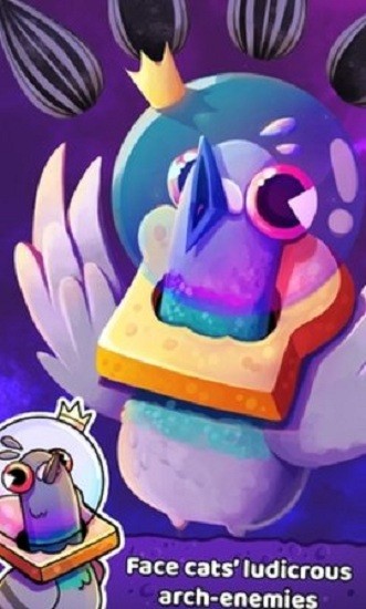 ���è����