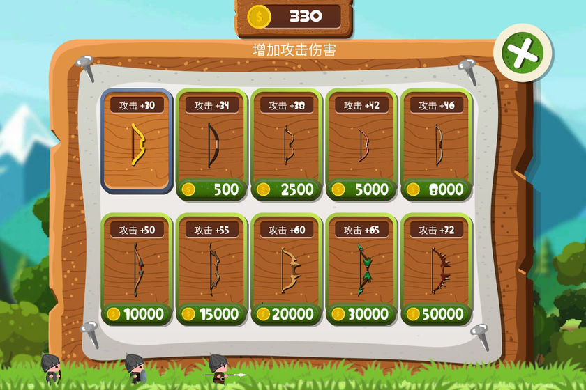 �����ֳԼ�����ս